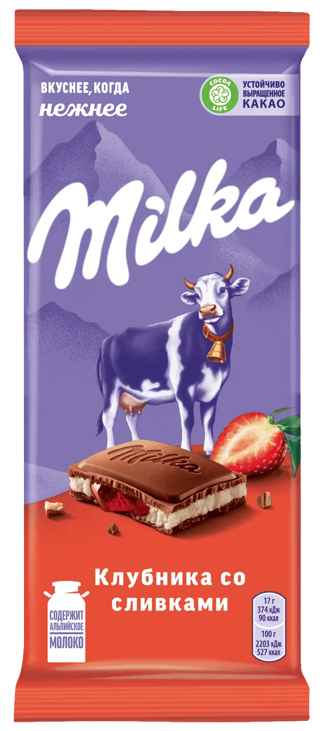 Шоколад "Milka" Клубника со сливками 80г (Польша)