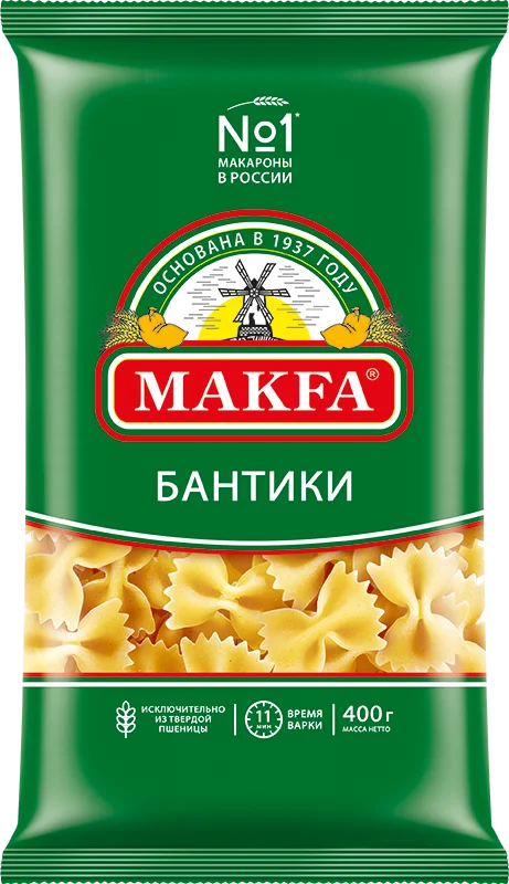 Макароны "Makfa" Бантики 400г