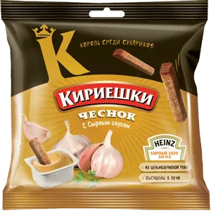 Сухарики "Кириешки" Чеснок с сырным соусом 60+25г (Россия)