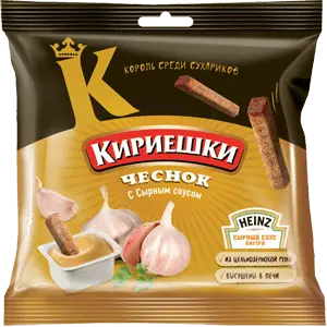 Сухарики "Кириешки" Чеснок с сырным соусом 60+25г (Россия)