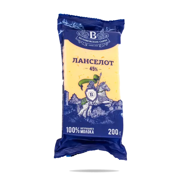 Сыр "Беловежские сыры" ЛАНСЕЛОТ С АРОМ.ТОПЛ.МОЛ. 45%фас.200г (Беларусь)