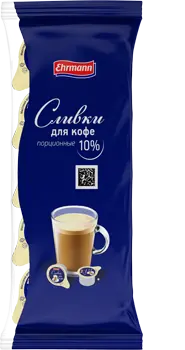 Йогурт "Campina" СЛИВКИ ПИТ.СТЕРИЛ. ЭРМАНН 10% 10г (Россия)