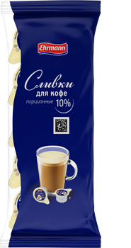 Йогурт "Campina" СЛИВКИ ПИТ.СТЕРИЛ. ЭРМАНН 10% 10г (Россия)