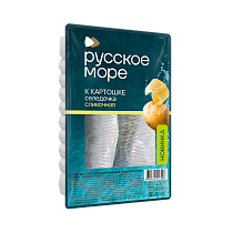 "Русское море" ФИЛЕ СЕЛЬДИ "К картошке" 400г (Россия)