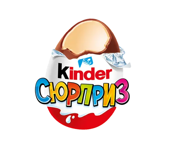 Яйцо шоколадное "Kinder" Сюрприз 20г (Россия)