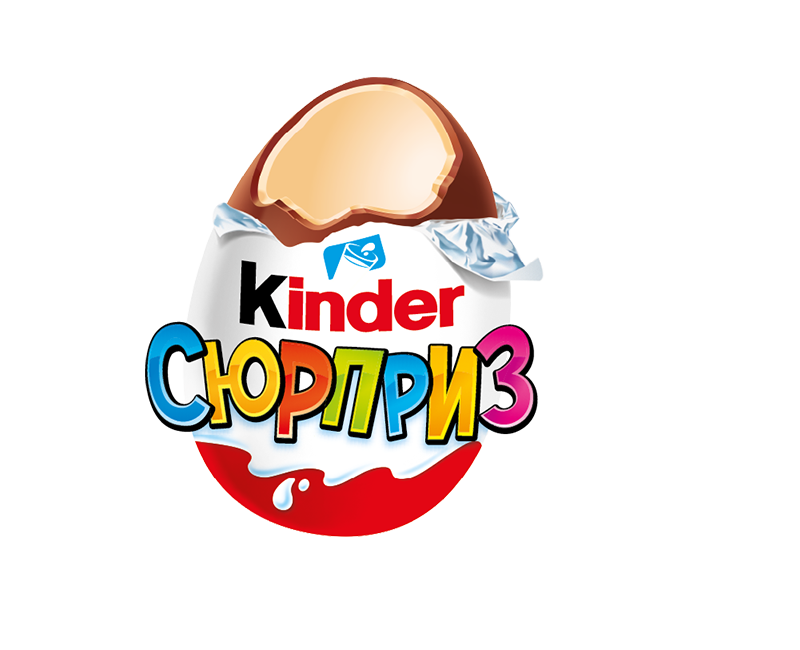 Яйцо шоколадное "Kinder" Сюрприз 20г (Россия)