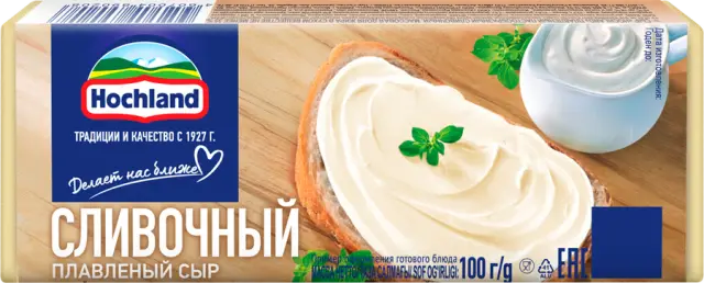 Сыр "Hochland" 100г*6 блоч ПЛАВ. СЛИВОЧНЫЙ (Россия)