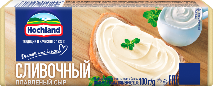 Сыр "Hochland" 100г*6 блоч ПЛАВ. СЛИВОЧНЫЙ (Россия)
