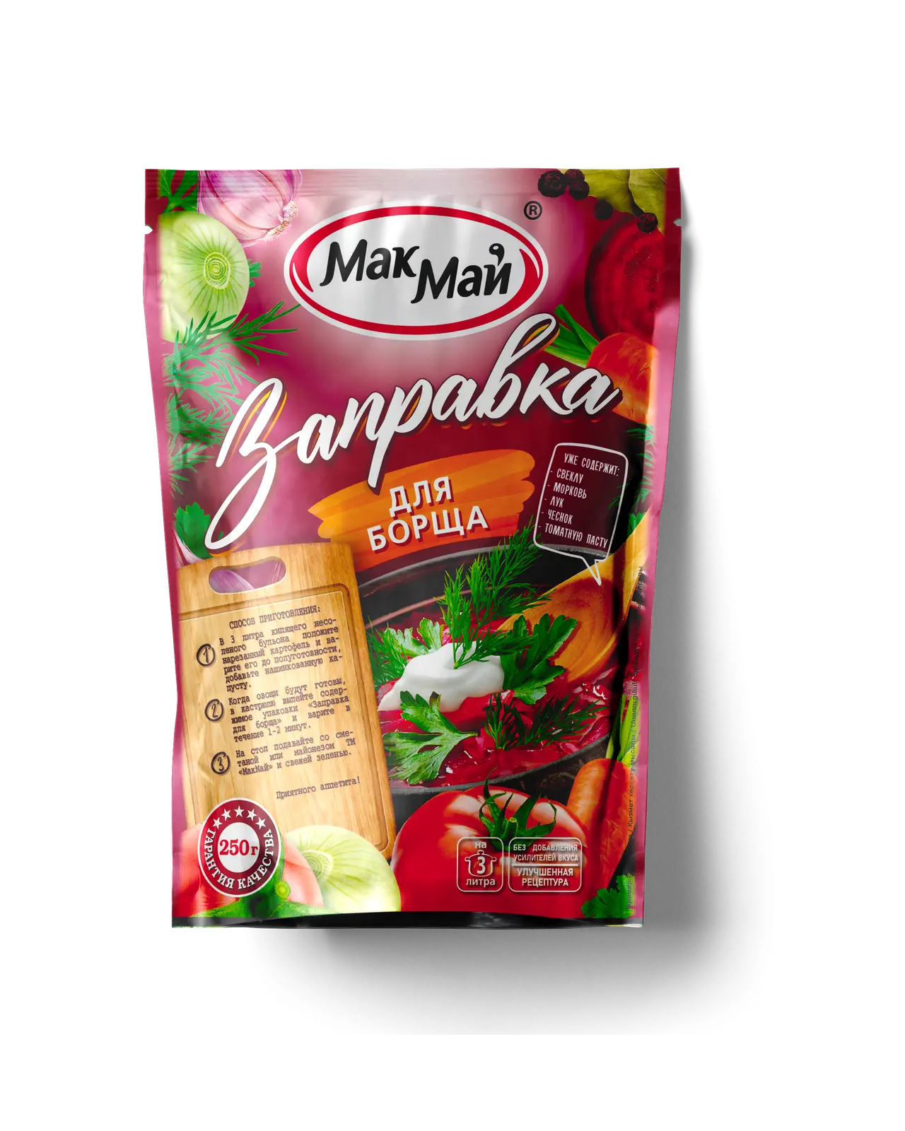 "Мак Май" Заправка Для Борща Д/П 250г (Россия)
