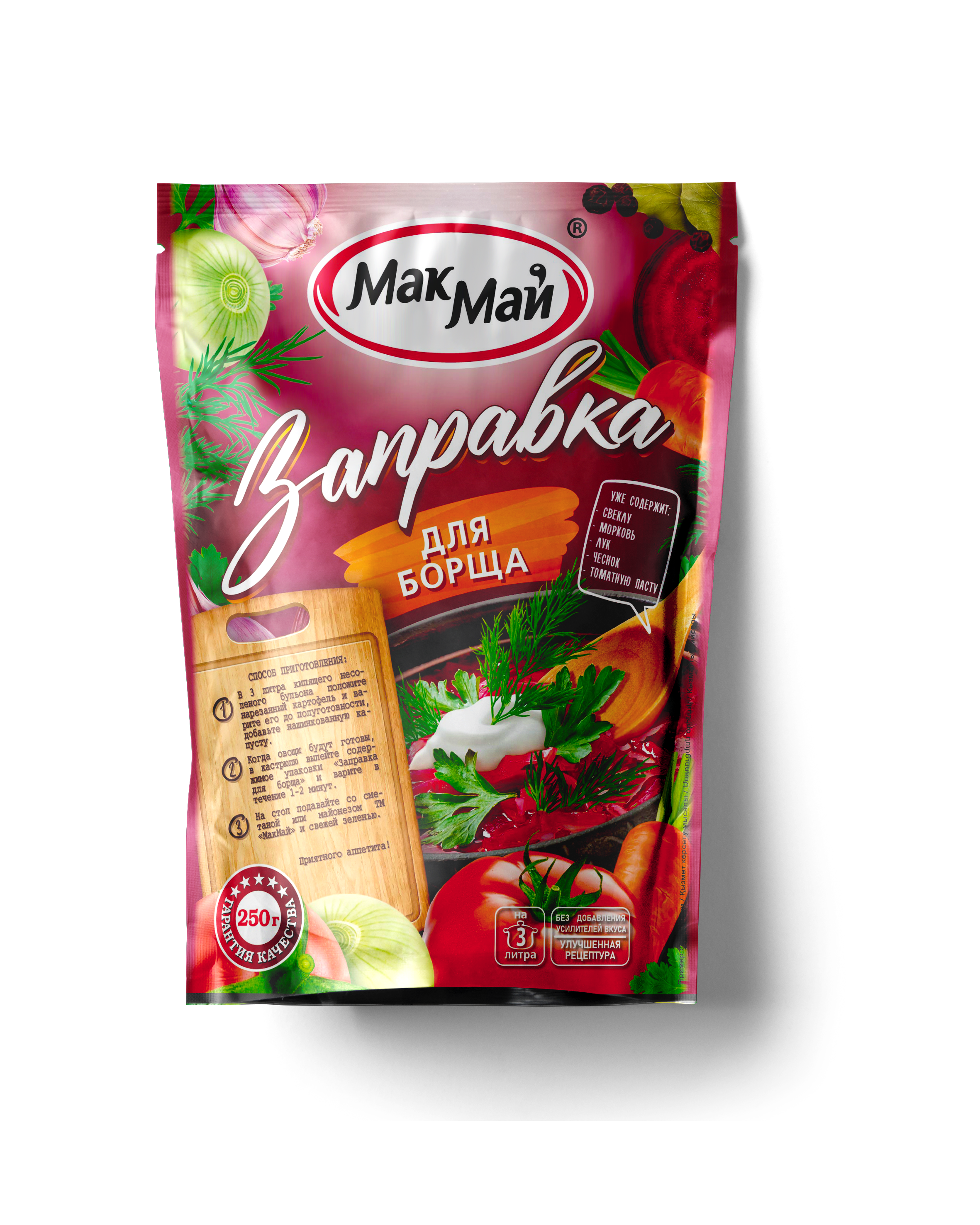 "Мак Май" Заправка Для Борща Д/П 250г (Россия)