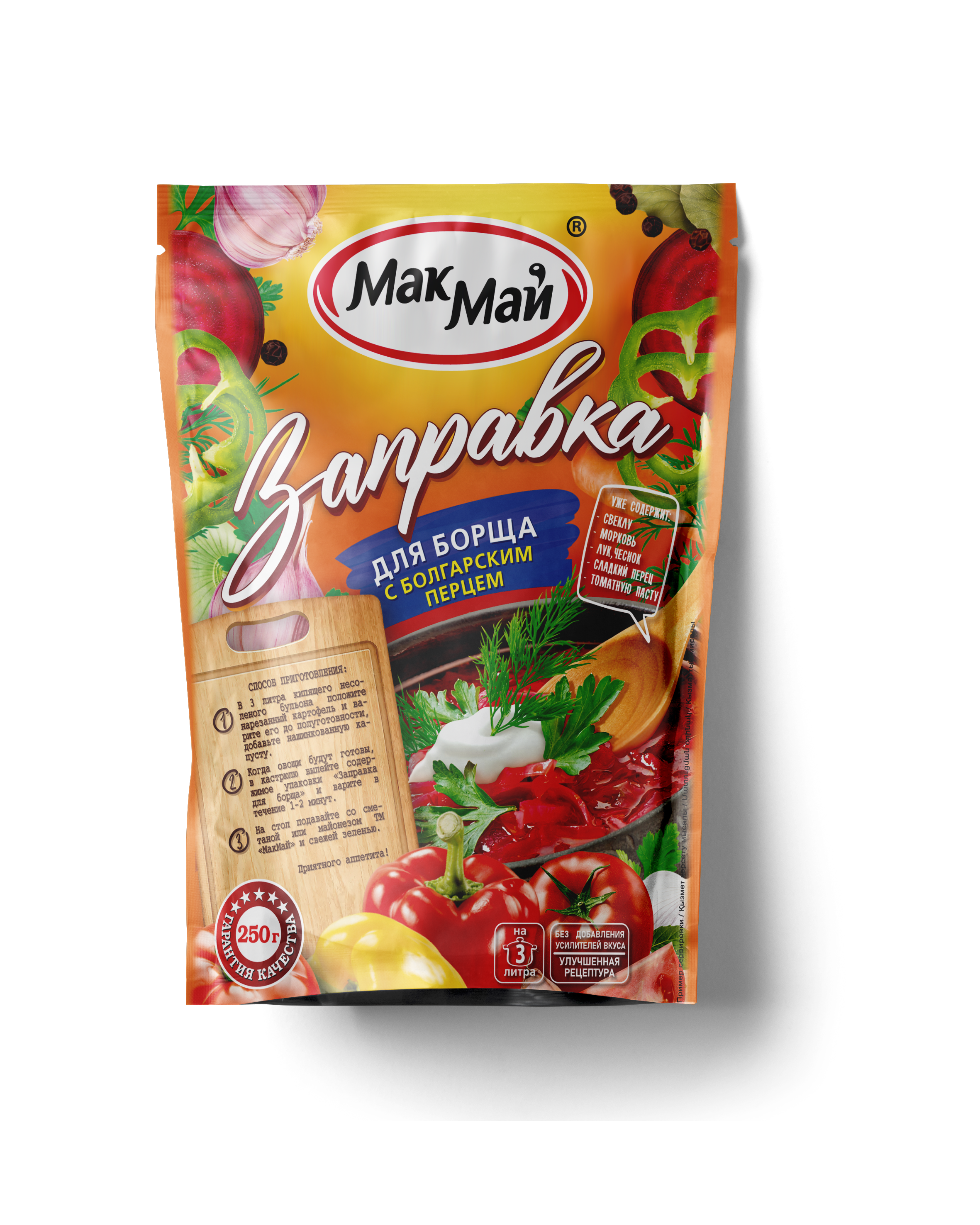 "Мак Май" Заправка Для Борща С Перцем Д/П 250г (Россия)