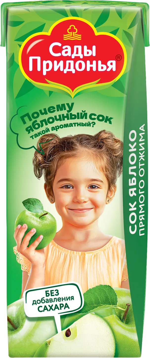 Сок "Сады Придонья" 0,2л Сок Яблочный Прям.Отжима (Россия)