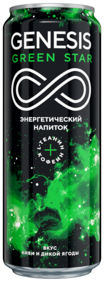 Энергетический напиток "Genesis" Green Star 0,45л ЖБ (Россия)