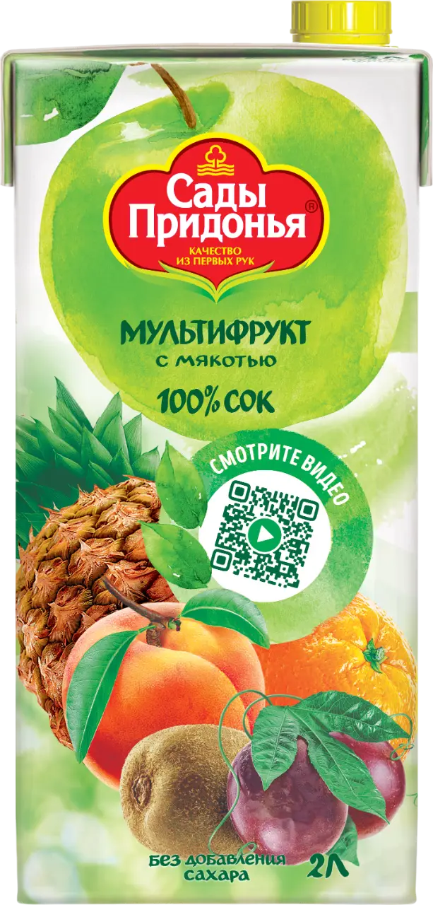 Сок "Сады Придонья" 2 Л Сок Мультифруктовый (Россия)
