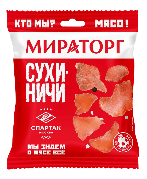"Мираторг" Сухиничи из куриного филе ОХЛ Дой-пак 40г*(Россия)