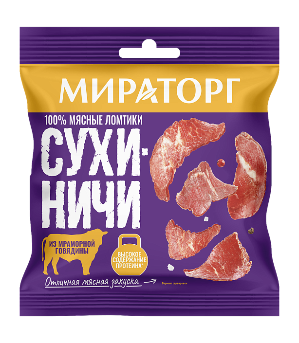 "Мираторг" Сухиничи из мраморной говядины ОХЛ Дой-пак 40г*(Россия)