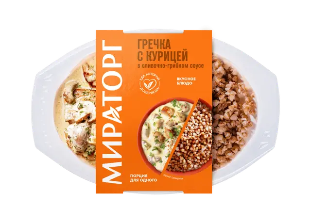 "Мираторг" Гречка с курицей и грибами в сливочном соусе ОХЛ 260г (Россия)
