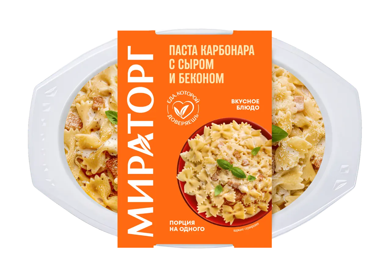 "Мираторг" Паста "Карбонара" с сыром и беконом ОХЛ 260г (Россия)