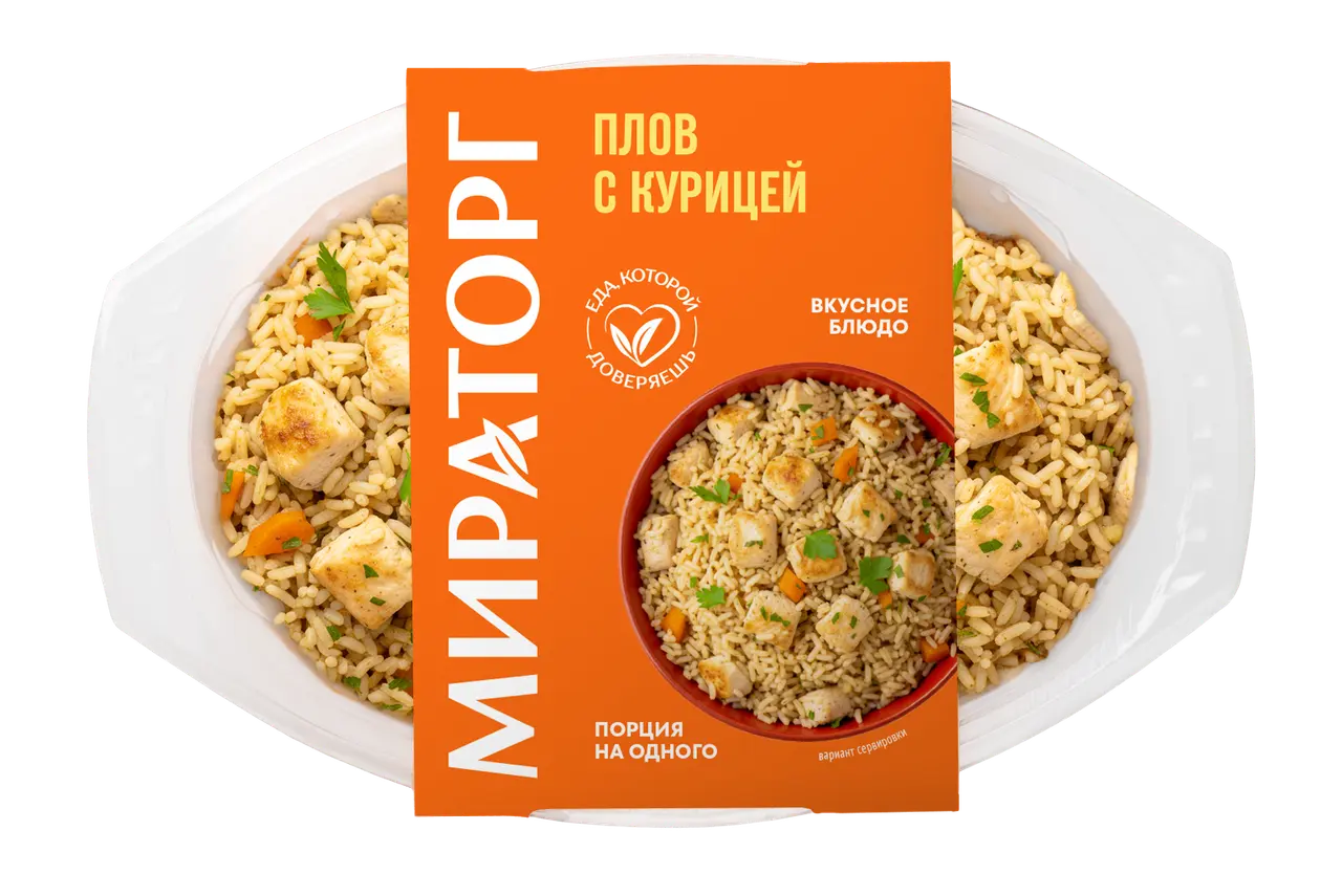"Мираторг" Плов с курицей ОХЛ 260г (Россия)