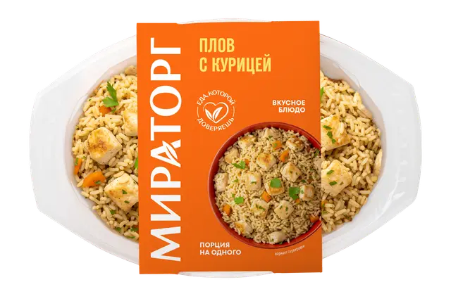 "Мираторг" Плов с курицей ОХЛ 260г (Россия)