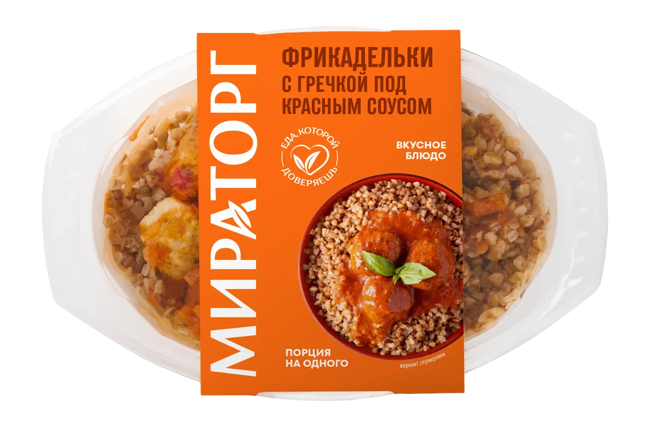 "Мираторг" Фрикадельки с гречкой под красным соусом ОХЛ 260г (Россия)