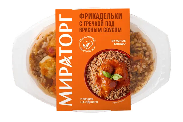 "Мираторг" Фрикадельки с гречкой под красным соусом ОХЛ 260г (Россия)
