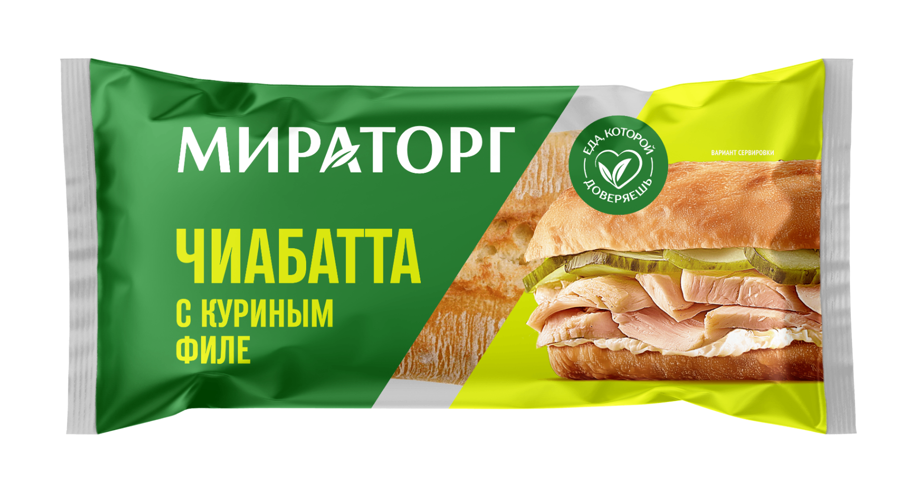 "Мираторг" Чиабатта с куриным филе охл 165 (Россия)