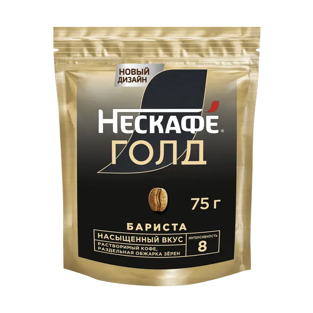 Кофе "Nescafe" Gold Barista Style молотый м/у 75г (Россия)