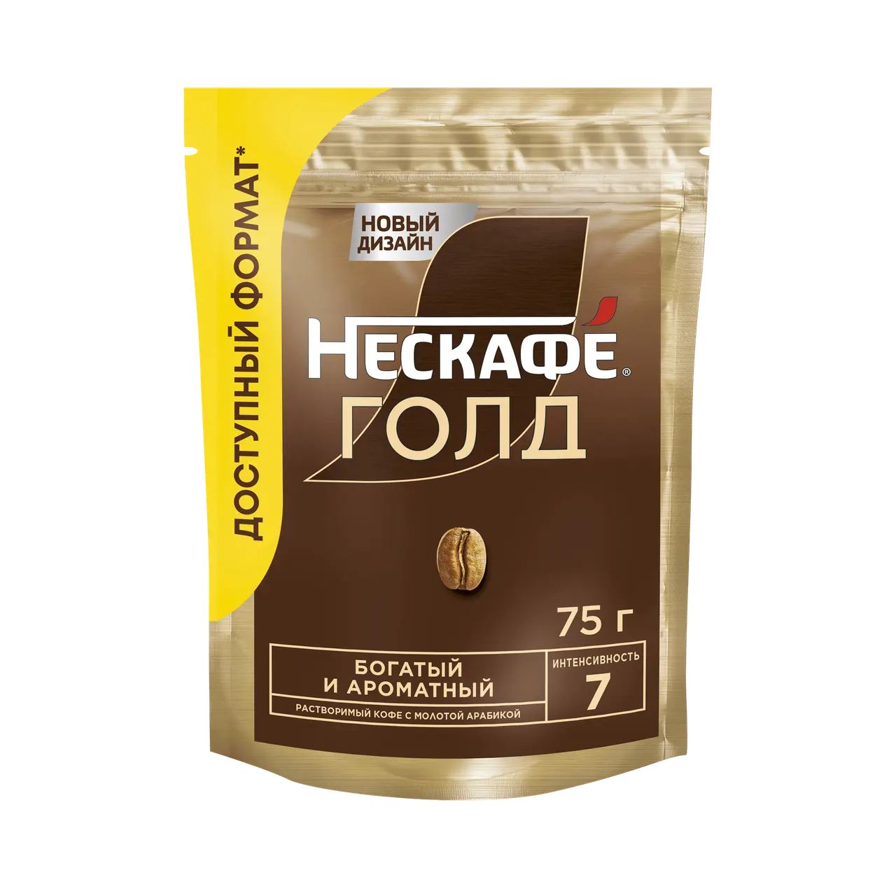 Кофе "Nescafe" Gold растворимый м/у 75г