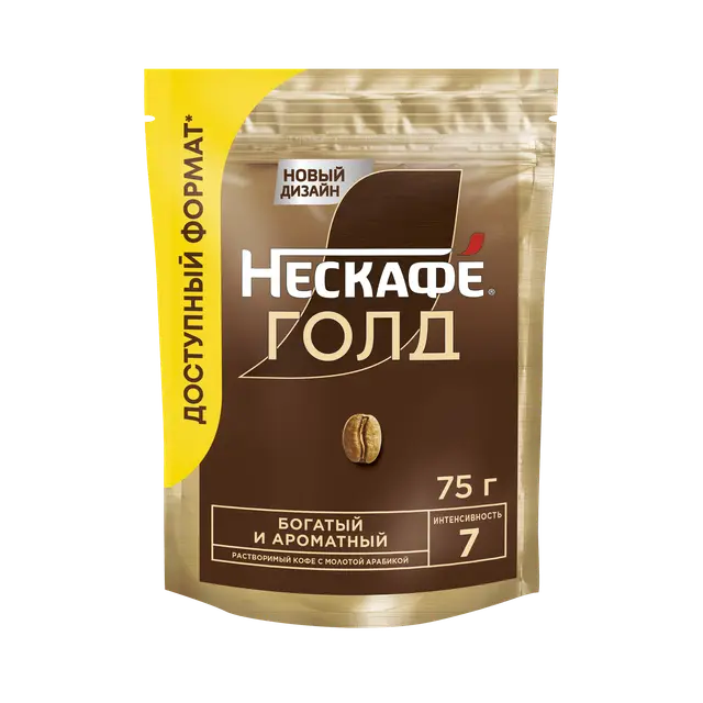 Кофе "Nescafe" Gold растворимый м/у 75г