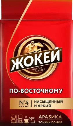 Кофе "Жокей" По Восточному молотый ВС 100г (Россия)