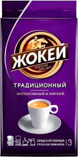 Кофе "Жокей" Традиционный молотый ВС 100г (Россия)
