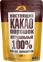Какао Порошок "Добрыня Никитич" 100% 100г (Россия)