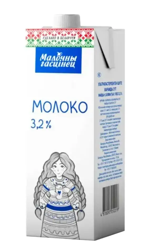 Молоко "Малочны Гасцiнец" ультра 3,2% 1л (Беларусь)