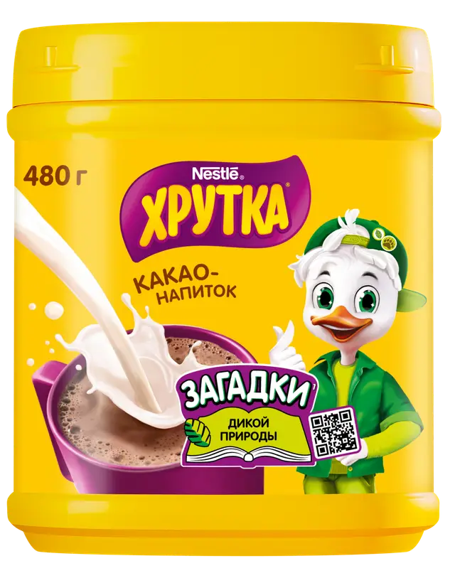 Какао напиток "Хрутка" 480г (Россия)