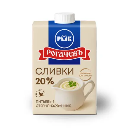 Сливки "Рогачевъ" 20% 200г (Россия)