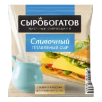Сыр "Сыробогатов" Сливочный 130г (Россия)