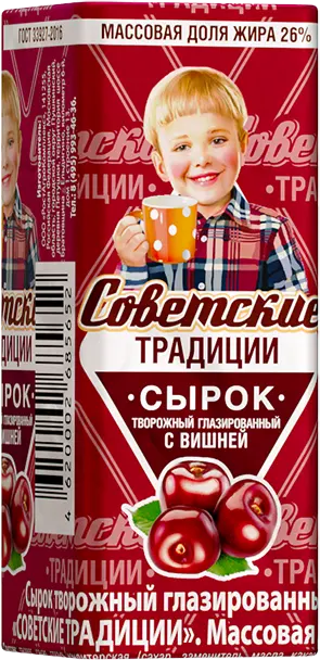 Сырок "Советские традиции" Вишня 26% 45г (Россия)