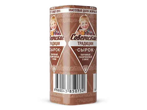 Сырок "Советские традиции" Какао 26% 45г (Россия)