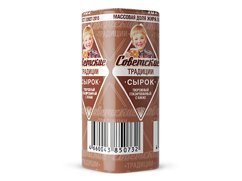 Сырок "Советские традиции" Какао 26% 45г (Россия)