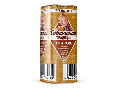 Сырок "Советские традиции" Сгущенка 26% 45г (Россия)