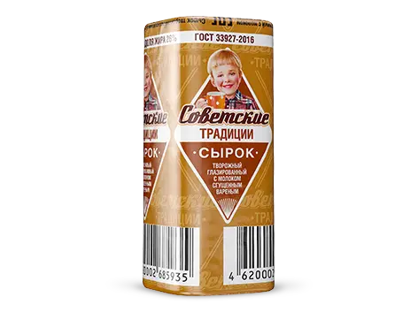 Сырок "Советские традиции" Сгущенка 26% 45г (Россия)