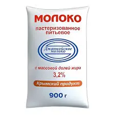"Джанкойское" Молоко 3,2% 900г (Россия)