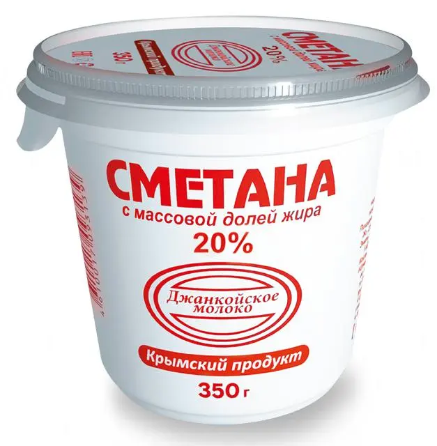 "Джанкойское" Сметана 20% 350г (Россия)