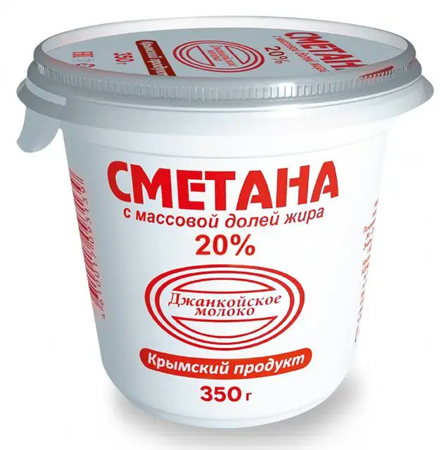 "Джанкойское" Сметана 20% 350г (Россия)