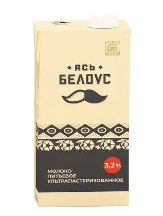 Молоко "Ясь Белоус" Ультра 3,2% 1л ТП (Беларусь)