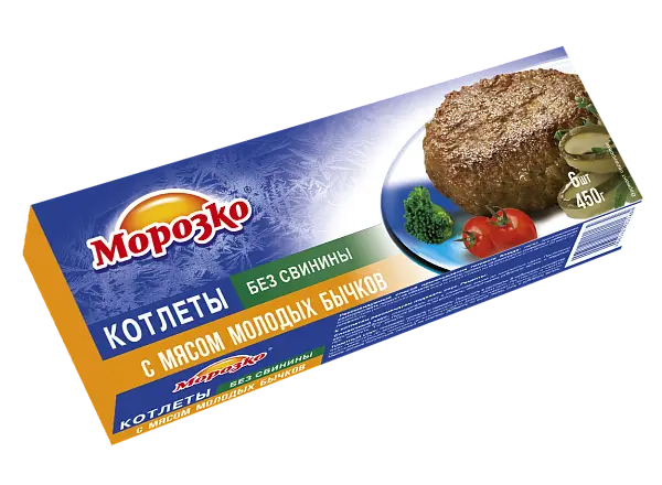 Котлеты "Морозко" из мяса молодых бычков 6шт. 450г (Россия)