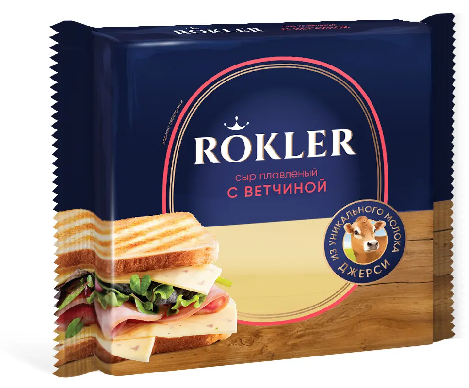 Сыр плавленый "Rokler" с ветчиной 130г (Россия)