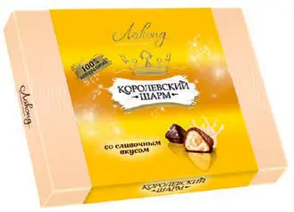Конфеты «Королевский шарм» со сливочным вкусом» 235г (Россия)