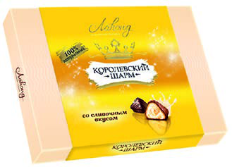 Конфеты «Королевский шарм» со сливочным вкусом» 235г (Россия)